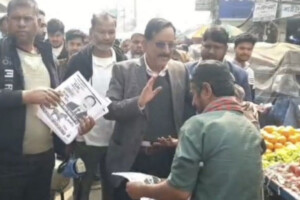 Ghazipur Candidate Campaigns in Bulletproof Vest for Safety