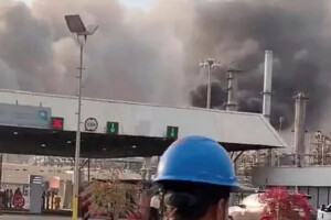 Global Economy Imperilled by Iranian Strikes on Energy Infrastructure