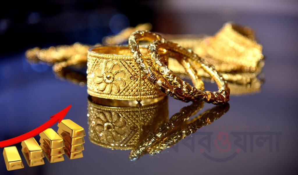 gold price rises again new rates effective from today Gold Price Rises Again, New Rates Effective from Today