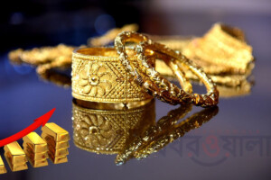 Gold Price Rises Again, New Rates Effective from Today