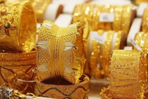 Gold Prices Surge to Historic Highs, Shattering All Previous Records