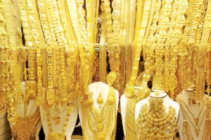 Gold Prices Surge to Record High