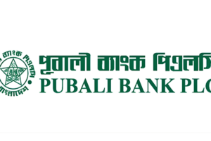 Governance Crisis Deepens at Pubali Bank