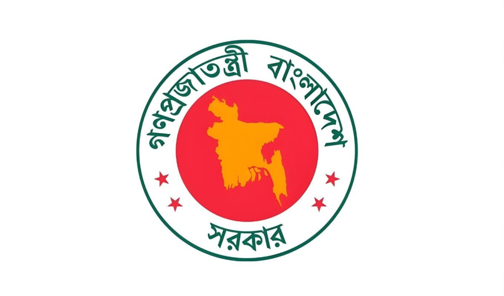 government gazette notification of ministerial and state ministerial appointments Government Gazette Notification of Ministerial and State Ministerial Appointments