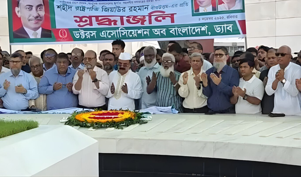 government may not survive if bnp chooses protest gayeshwar chandra roy Government May Not Survive if BNP Chooses Protest: Gayeshwar Chandra Roy