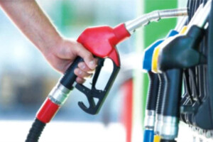 Government Plans Emergency Fuel Import
