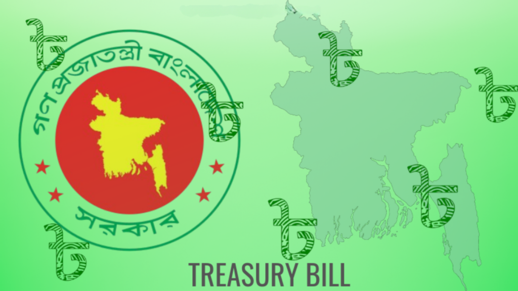 government raises tk 75 billion amid mixed treasury bill yield movement Government Raises Tk 75 Billion Amid Mixed Treasury Bill Yield Movement