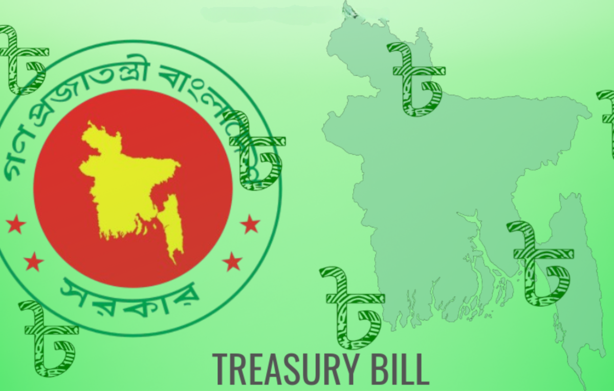 Government Raises Tk 75 Billion Amid Mixed Treasury Bill Yield Movement