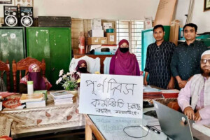 Government Secondary School Teachers Begin Full-Day Strike, Annual Exams Suspended