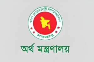 Government Seizes £66 Billion in Assets