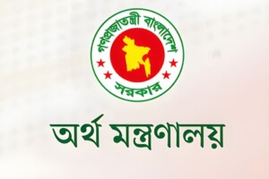 Government Seizes Assets Worth Tk 66,146 Crore Nationwide