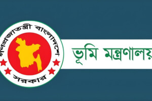 Government to Cancel Six Types of Land Deeds by June 2026