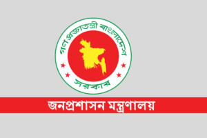 Government transfers 158 UNOs simultaneously across the country