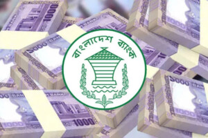 Government’s Bank Debt Exceeds Six Lakh Crore