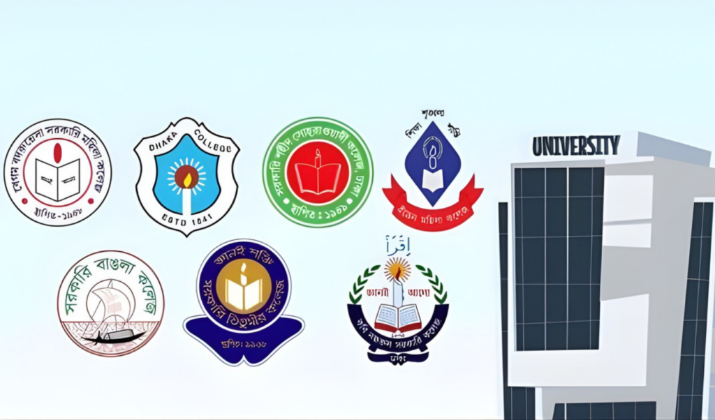 governments policy decision on establishing dhaka central university with seven colleges Government’s Policy Decision on Establishing ‘Dhaka Central University’ with Seven Colleges