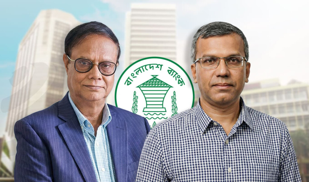 governor change triggers central bank debate Governor Change Triggers Central Bank Debate