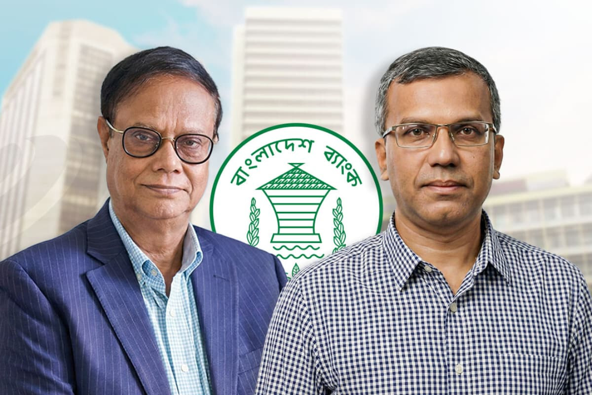 Governor Change Triggers Central Bank Debate