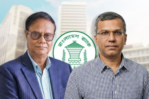 Governor Change Triggers Central Bank Debate