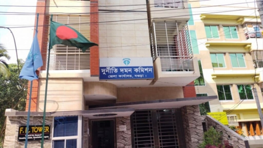 graft charges against bank managers wife over illicit wealth Graft Charges Against Bank Manager’s Wife Over Illicit Wealth