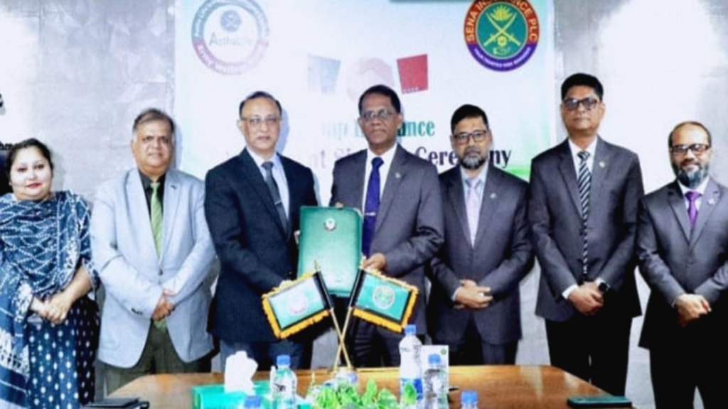 group insurance agreement signed between astha life and sena insurance Group Insurance Agreement Signed Between Astha Life and Sena Insurance