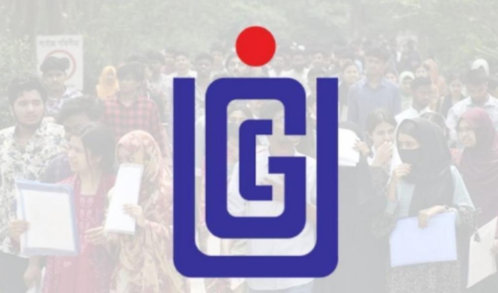 gst admission tests to begin on 27 march GST Admission Tests to Begin on 27 March