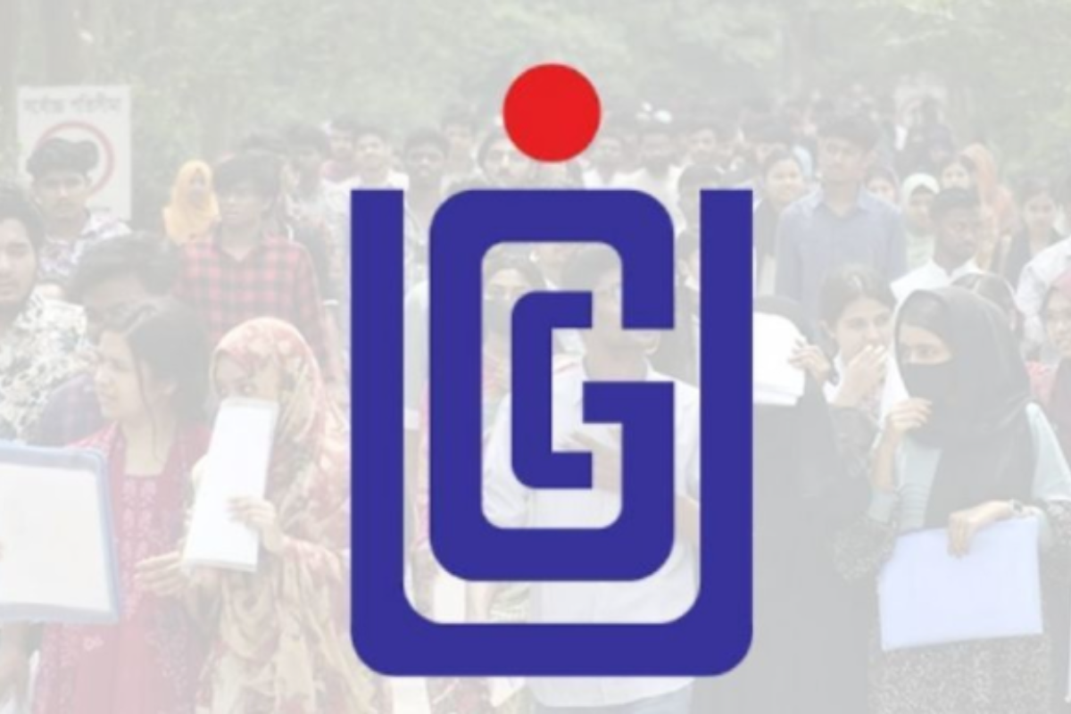 GST Admission Tests to Begin on 27 March