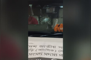 Gunfire and Chaos Engulf Noakhali-2 as Rival Candidates Clash