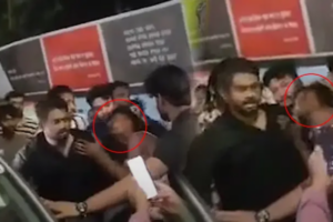 Gunfire Erupts at Central Shaheed Minar