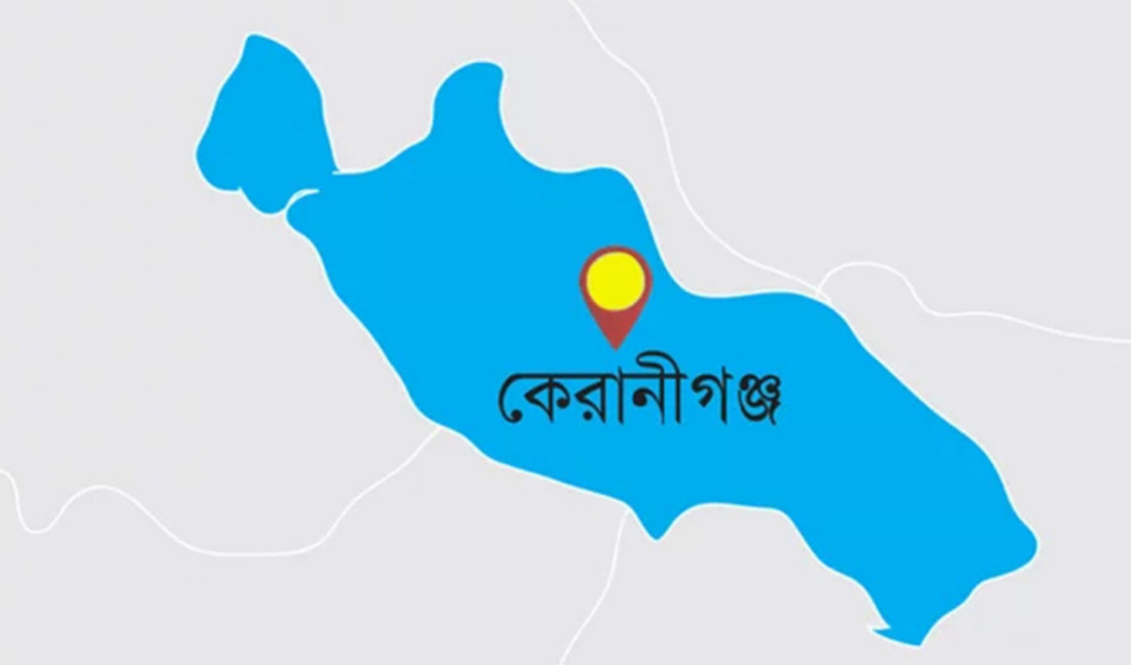 gunfire reported during bnp rally in keraniganj Gunfire Reported During BNP Rally in Keraniganj