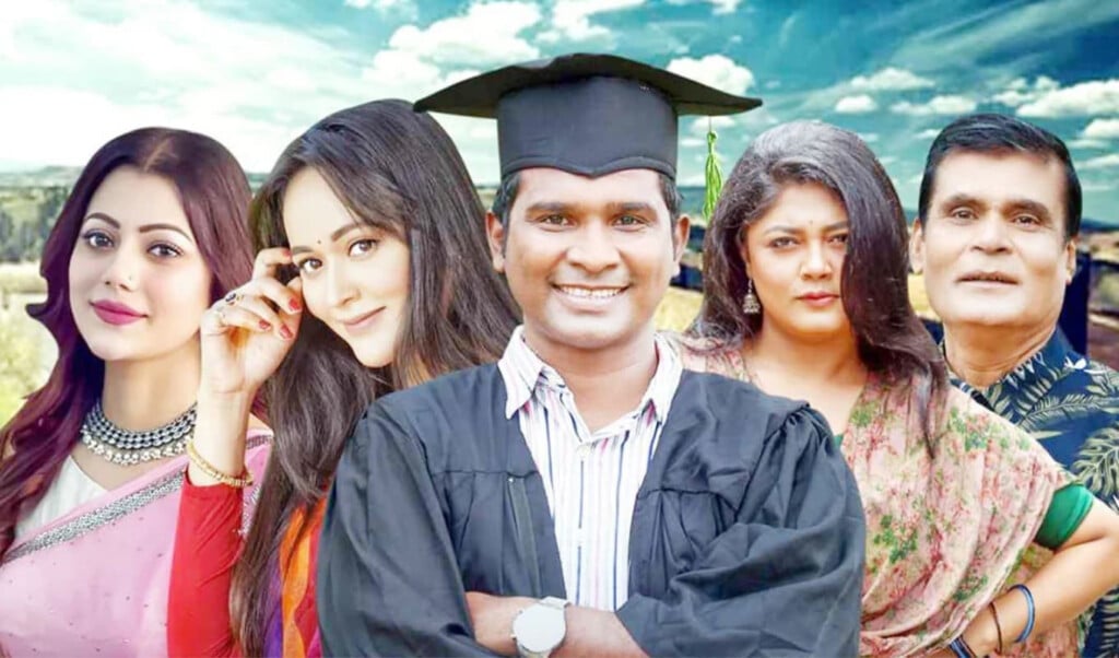 haburs scholarship a new serial chapter “Habur’s Scholarship: A New Serial Chapter”