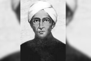 Haji Muhammad Mohsin: The Greatest Philanthropist in the History of the Subcontinent