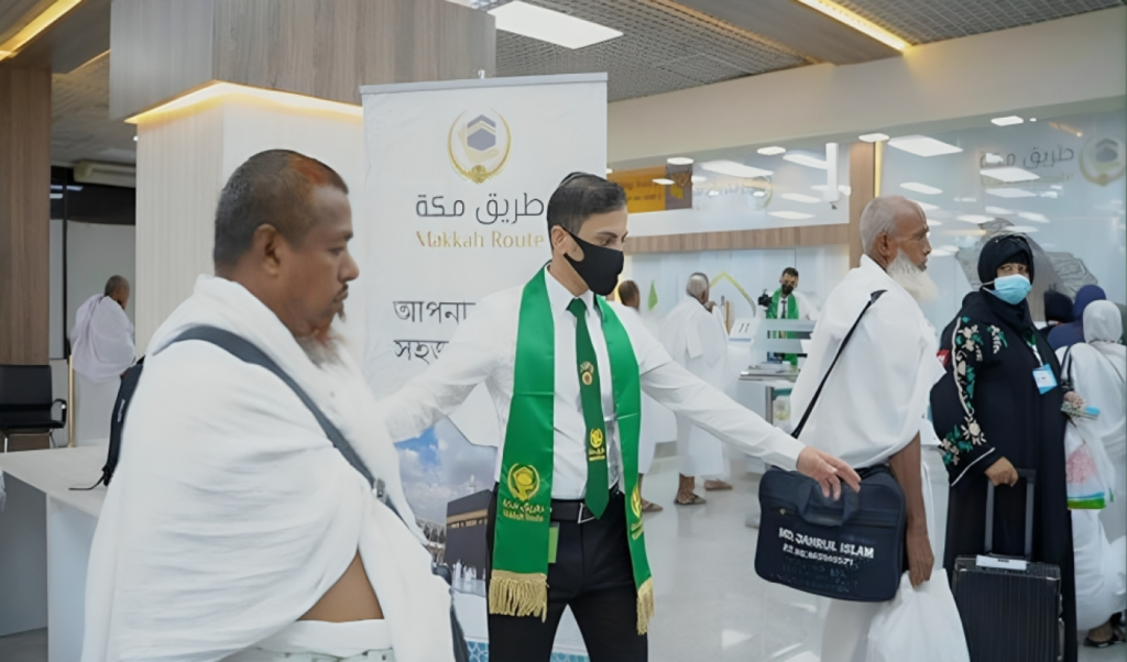 hajj registration fees can be deposited in 33 banks Hajj Registration Fees Can Be Deposited in 33 Banks