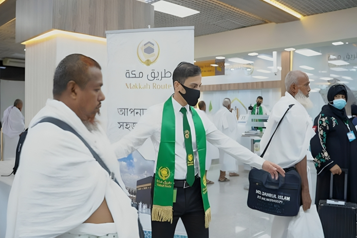 Hajj Registration Fees Can Be Deposited in 33 Banks