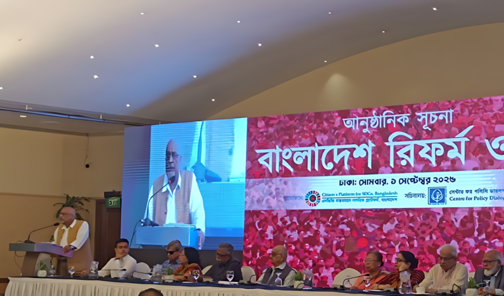 has the caretaker government lost its way questions devapriya bhattacharya Has the Caretaker Government Lost Its Way? Questions Devapriya Bhattacharya