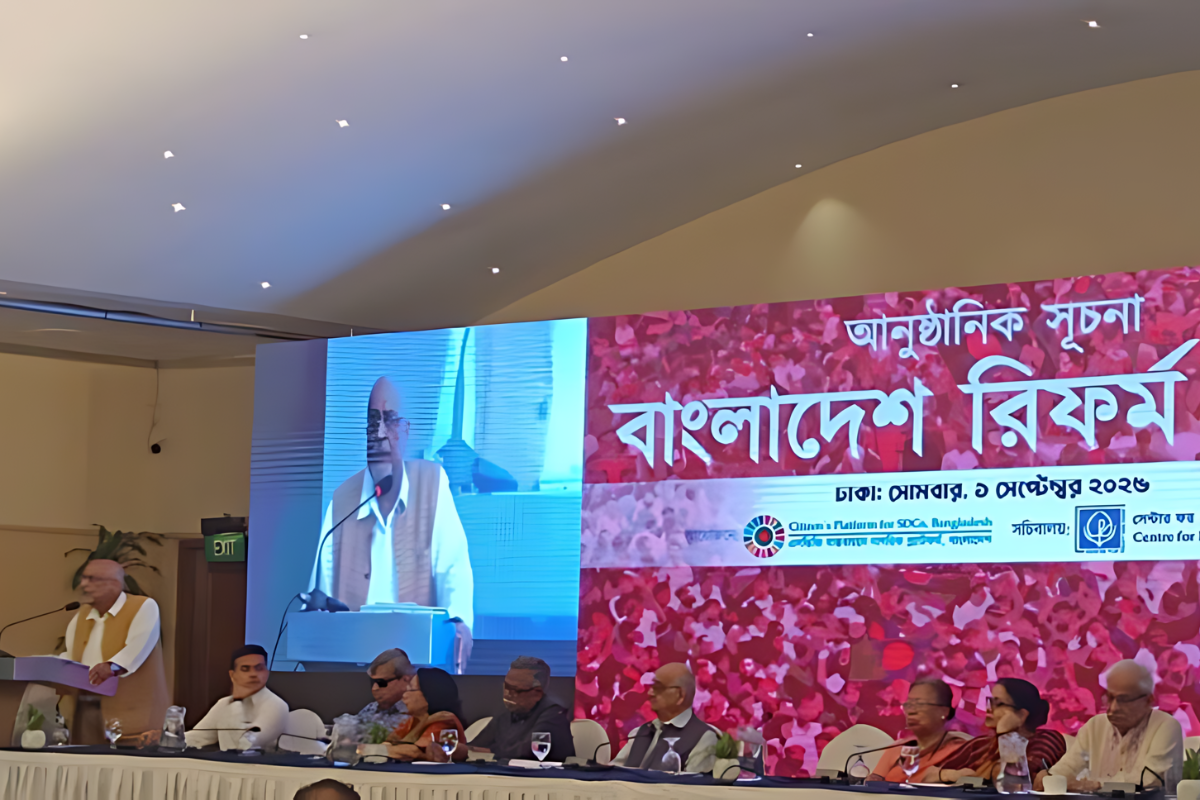 Has the Caretaker Government Lost Its Way? Questions Devapriya Bhattacharya