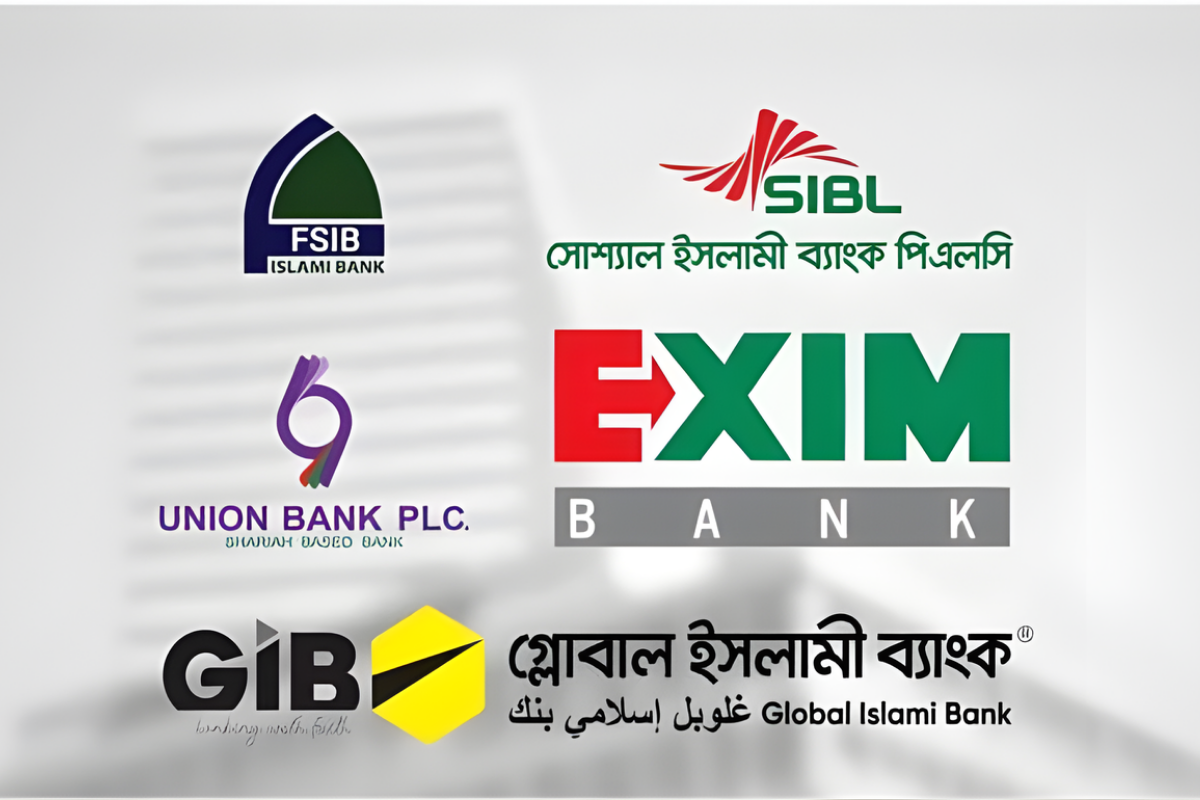 HC Upholds Merger of Five Islamic Banks