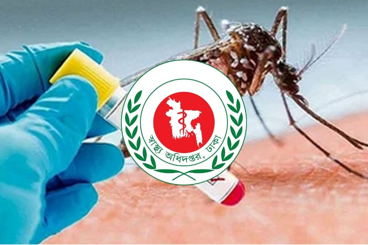 Health Directorate Issues 11 Urgent Guidelines for Dengue Patient Management