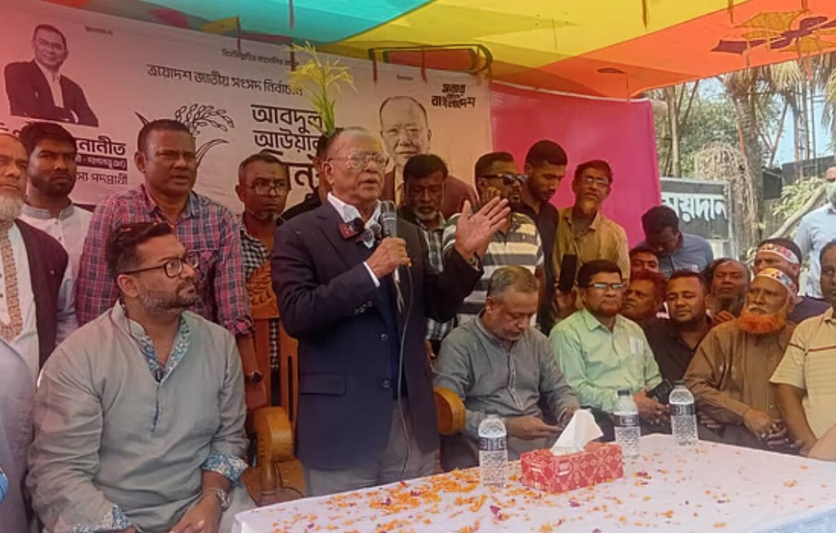 Heaven is in Allah’s Hands, Not Politicians, Declares Abdul Awal Mintu