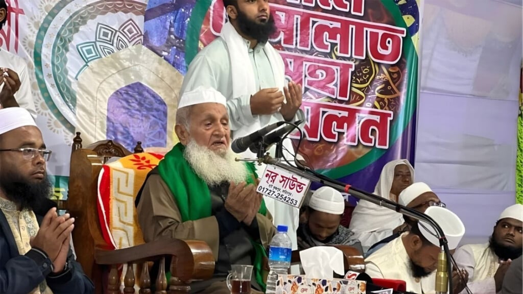 hefazat chief predicts total electoral defeat for jamaat Hefazat Chief Predicts Total Electoral Defeat for Jamaat