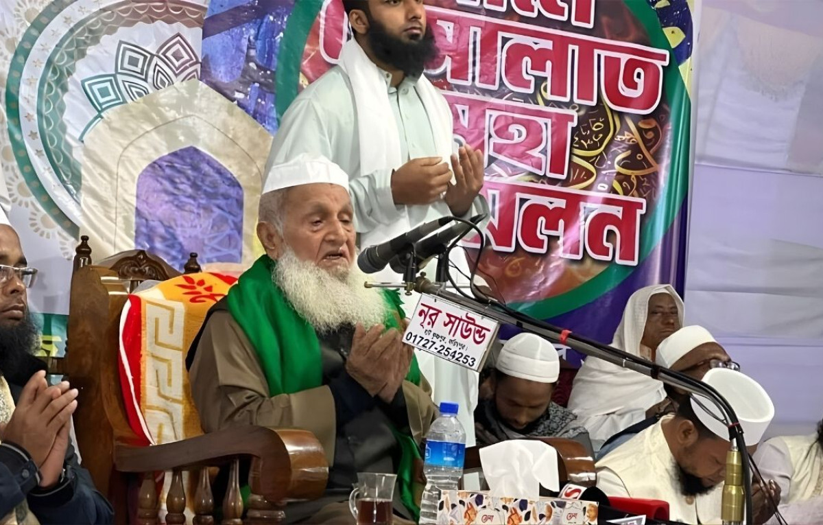 Hefazat Chief Predicts Total Electoral Defeat for Jamaat