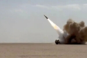 Hezbollah Drone Strikes Target Israeli Bases