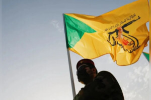 Hezbollah Vows Intervention Should Iran Face Aggression