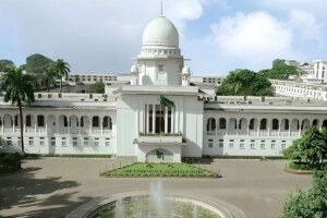 High Court Directs School Closures During Ramadan