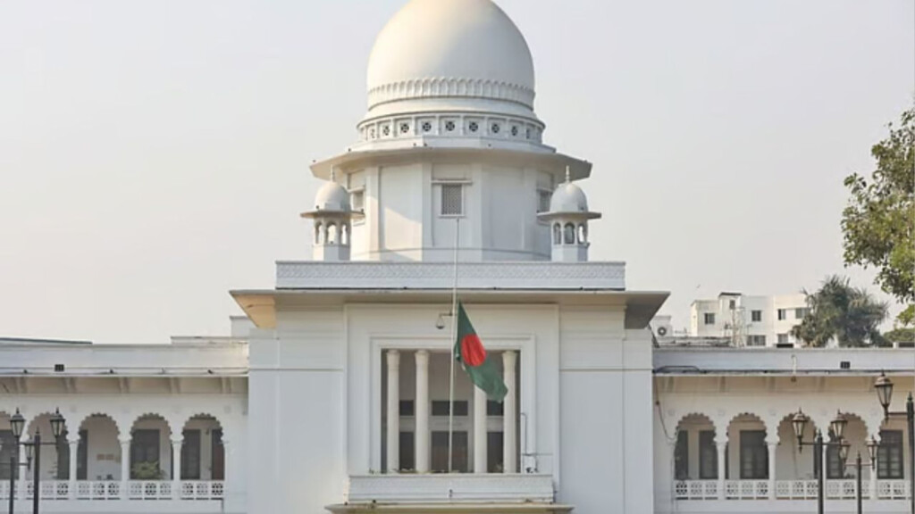 high court issues contempt rule against bar leaders High Court Issues Contempt Rule Against Bar Leaders
