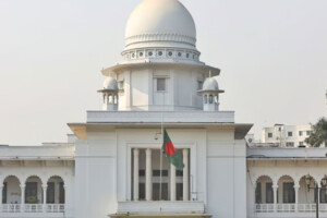 High Court Issues Contempt Rule Against Bar Leaders