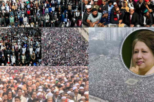 Historic Funeral Held at National Parliament