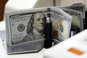 Historic Remittance Inflows Strengthen Bangladesh Economy