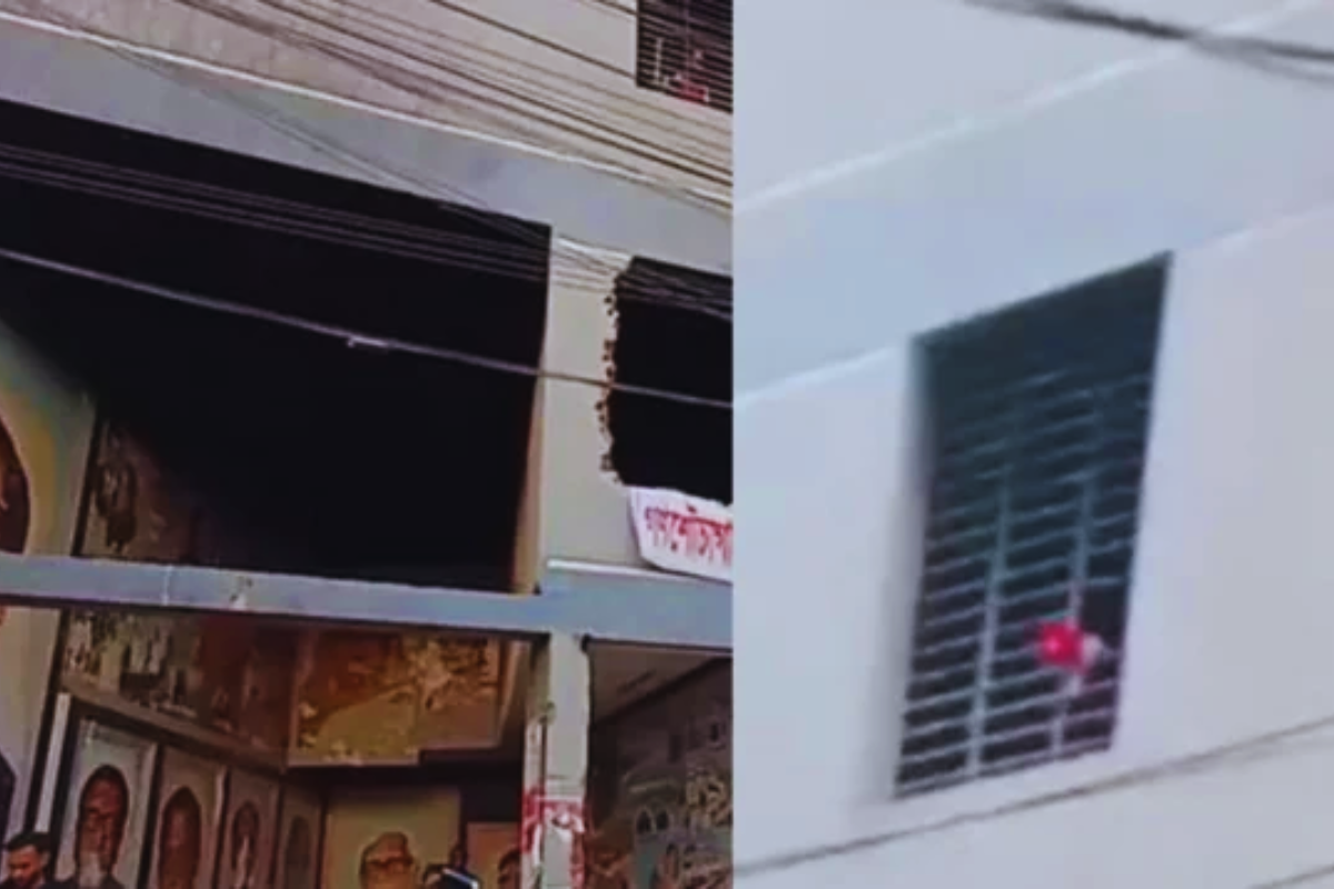 Historic Speech Echoes in Neglected Party Office