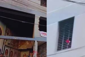 Historic Speech Echoes in Neglected Party Office