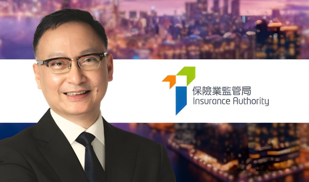 hong kong approves first captive insurer of 2026 Hong Kong Approves First Captive Insurer of 2026